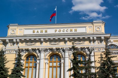 ЦБ утвердил размеры комиссий за быстрые переводы