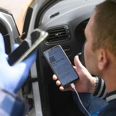 Вслед за столичным регионом цифровые пропуска введут в 21 субъекте