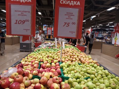 Почему россияне не заметили снижения цен?