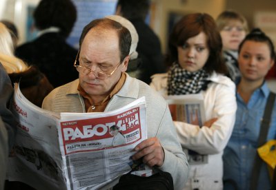 Безработица в России продолжает расти
