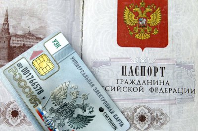 Россиянин купил квартиру с 600 прописанными и подал в суд на каждого из них